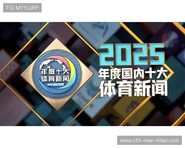 体育新闻写作技巧:标题、导语与数据引用 体育新闻写作技巧:标题、导语与数据引用